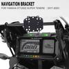 For YAMAHA XT1200Z XT 1200 Z Super Tenere 2017-2020 Motorcycle GPS SMART PHONE Navigation GPS Plate Bracket Adapt Holder Kit