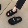 New Autumn And Winter Thick-soled Plush Slippers Korean Fashion Home Cotton Slippers