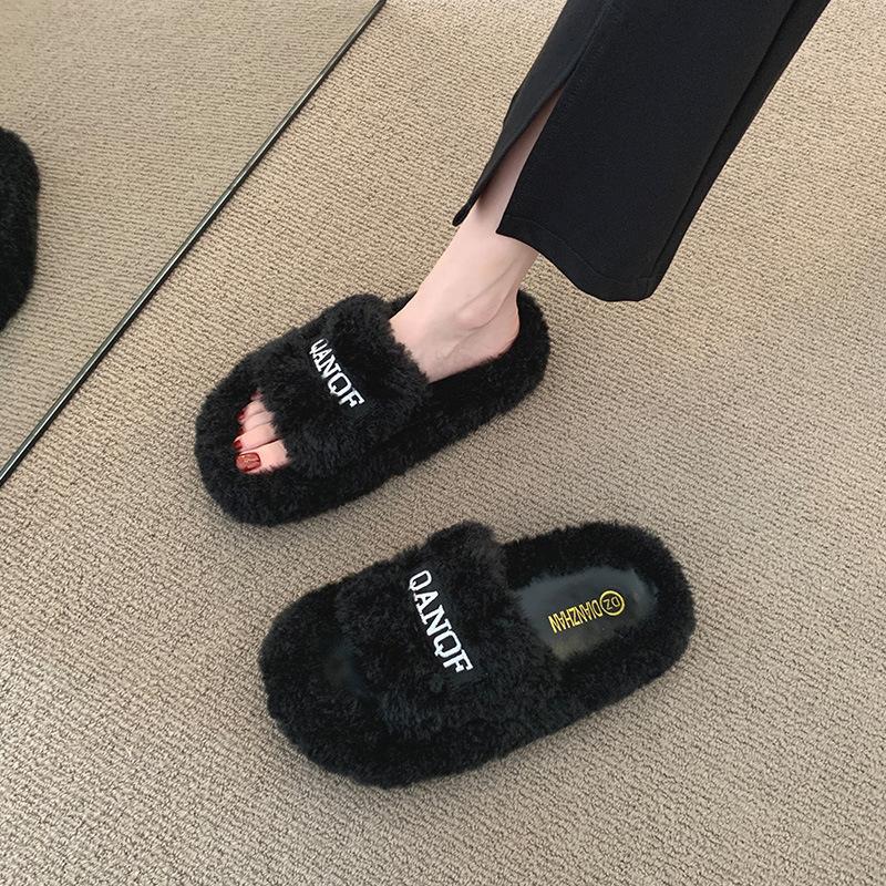 New Autumn And Winter Thick-soled Plush Slippers Korean Fashion Home Cotton Slippers