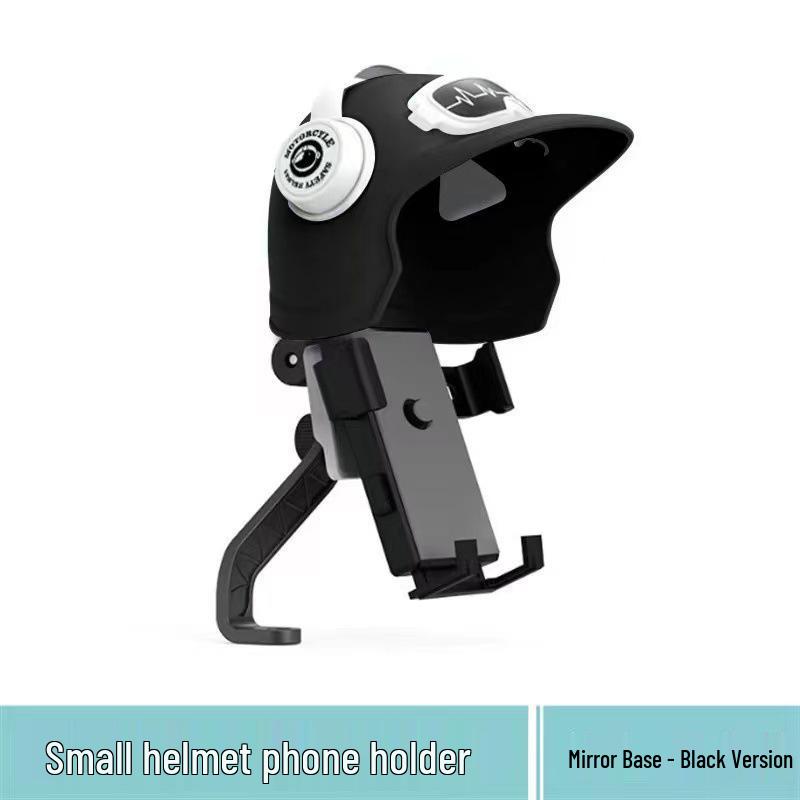 Waterproof Shockproof Sunshade Phone Mount for Bike & Motorcycle Helmets