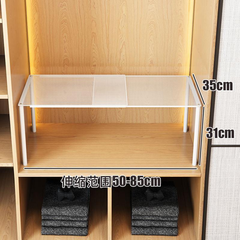 Retractable Cabinets, Layered Shelves, Wardrobes, Baffles, Inner Compartments, Dormitory Wardrobes, Partitions, Shelves, Clothes, Clothing