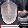 Men’s Natural-Look Clip-In Toupee: Seamless, Realistic Scalp, Bleached, Permable & Dyeable Hairline.