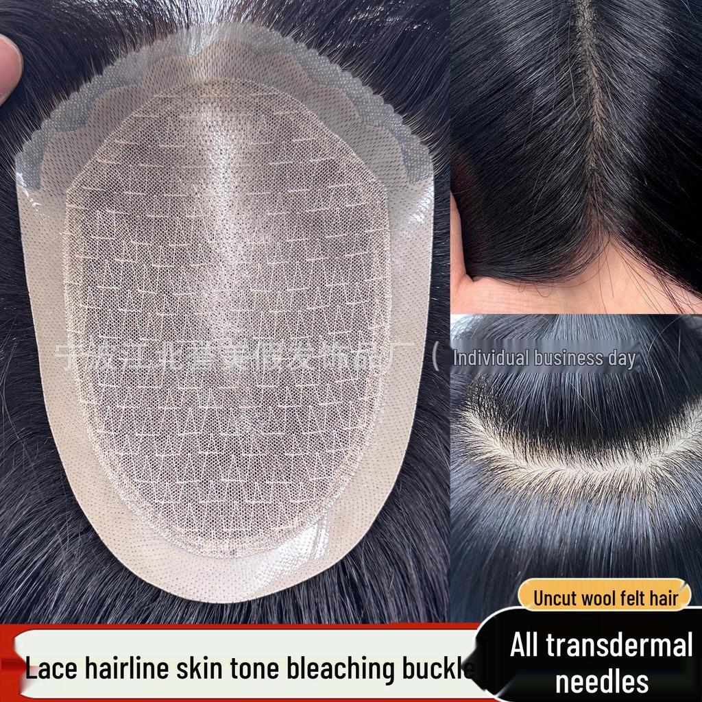 Men’s Natural-Look Clip-In Toupee: Seamless, Realistic Scalp, Bleached, Permable & Dyeable Hairline.