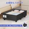 INFANZIA Under-Bed Storage with Casters, Foldable Rolling Storage Box, Easy Installation, Large Capacity Storage Container with Clear Zipper Cover and