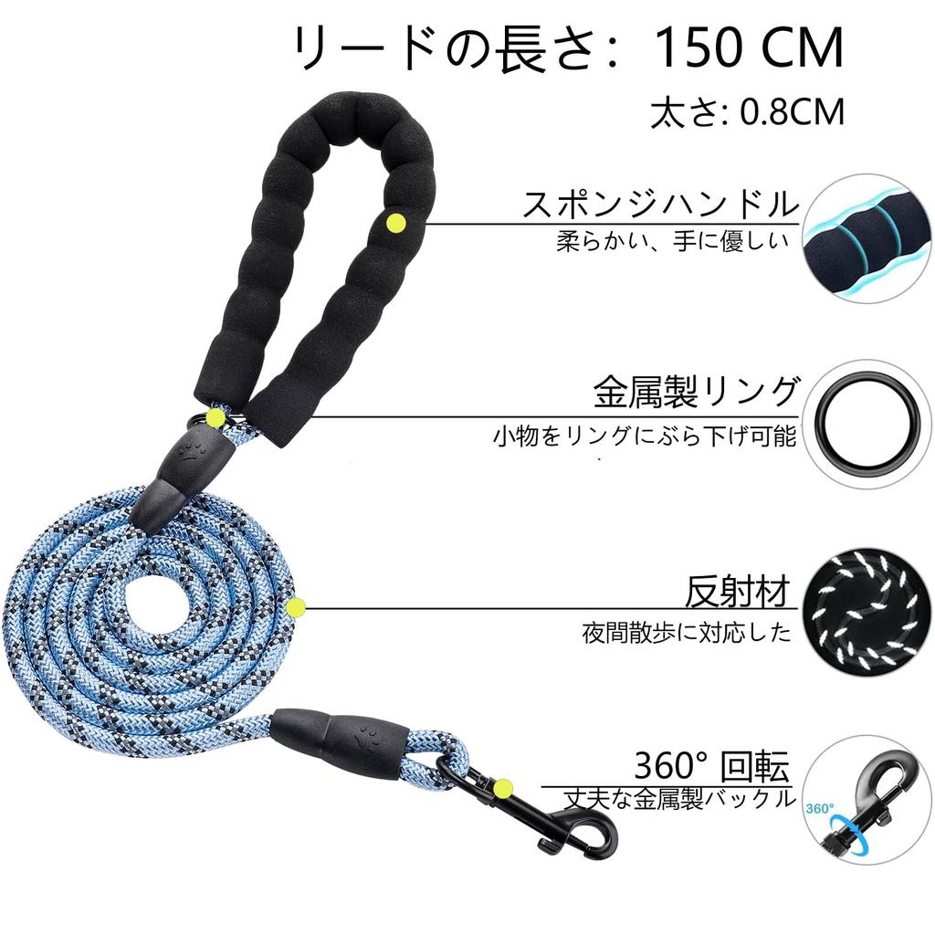 PUKAKO Dog Harness and Cat Lead Body Small Dog Cat Mesh Gentle on the Easy to Put on and Take Pull Cute Set, Harness, Harness, Clothes, Material,