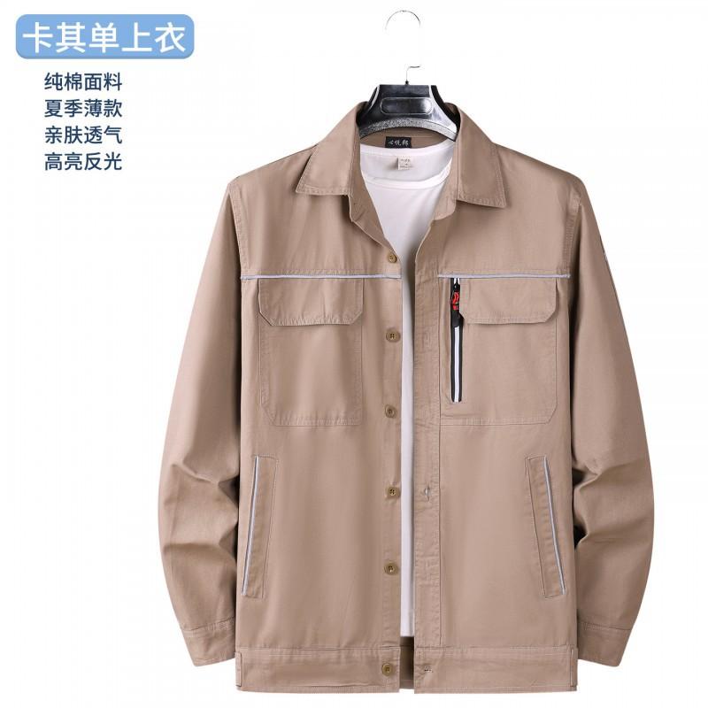 

Long-sleeved Overalls Suit Men s Shirt Cotton Thin Welders Anti-scalding Labor Protection Clothing Reflective Strip 195 Suggestion 200-220 kg