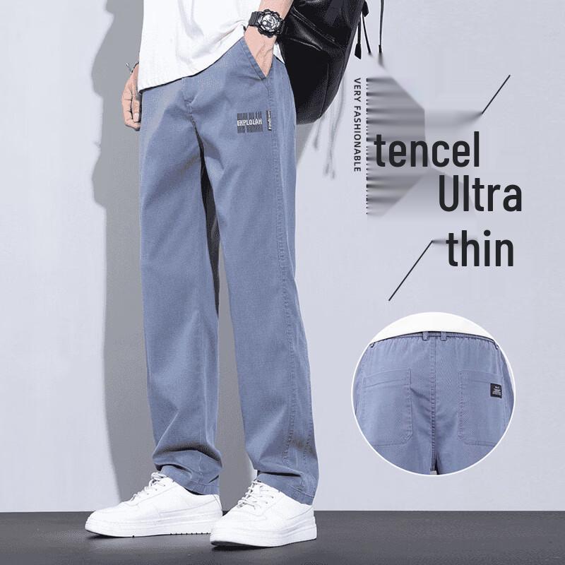 PLAYBOY Men s Summer Casual Straight-Leg Pants M