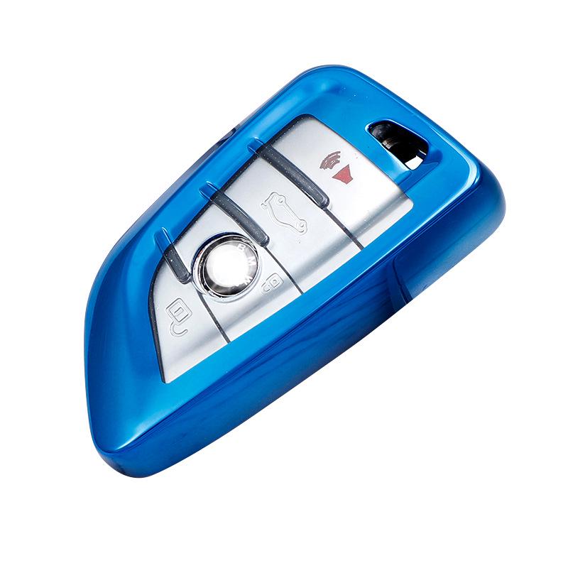 BMW 5 Series 7-Button Key Fob Protective Case and Buckle 520/525 525Li Car Accessories
