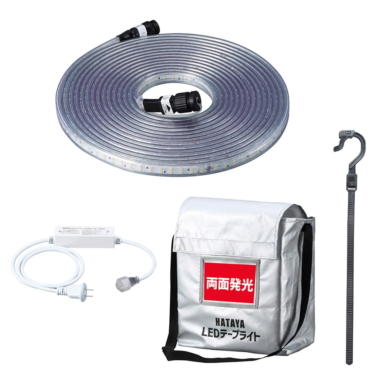 

Hataya LED Strip 10m Light, Set, Double-Sided Illumination, LTP-10DS білий