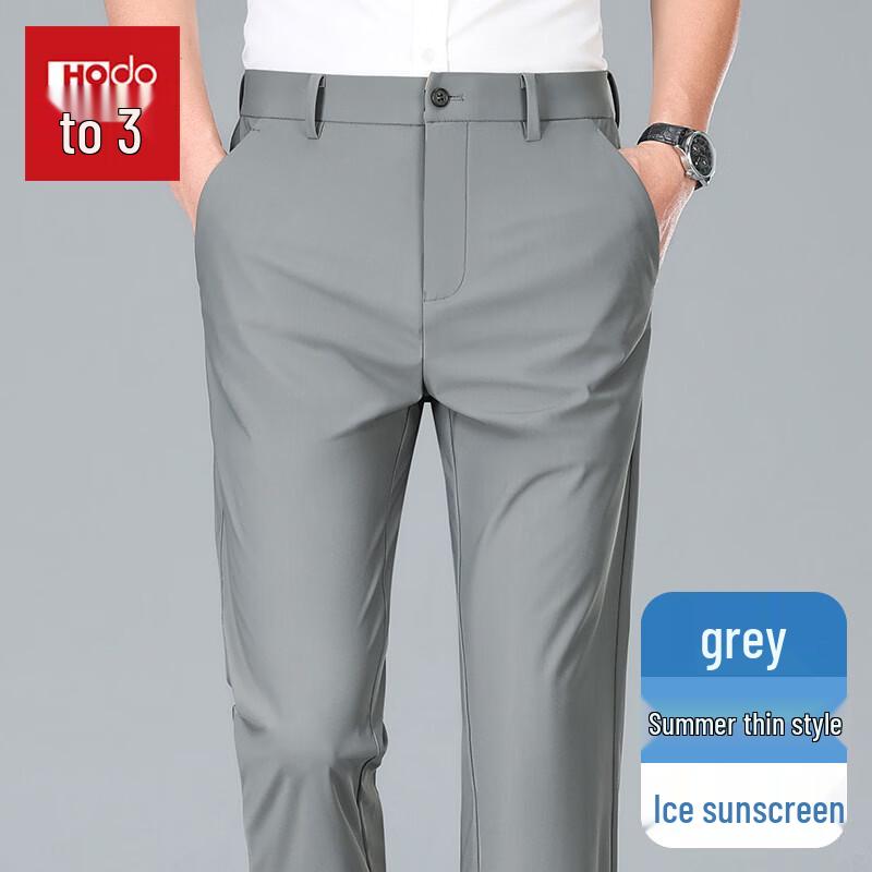 Hodo Men s Summer Ice Silk Business Casual Pants 32