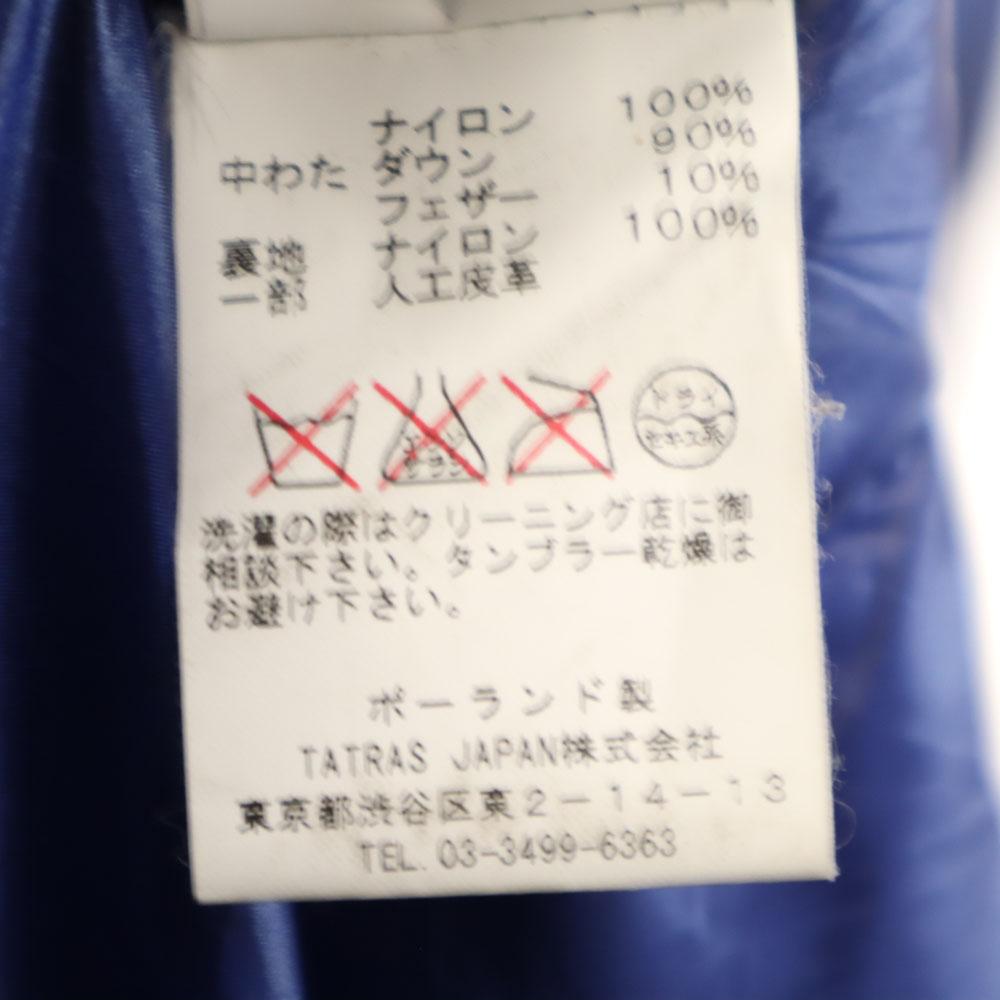 TATRAS Made in Poland LTA15A4425 down coat 1 Blue-purple Women Used