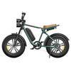 Vélo Électrique - ENGWE - M20 - 750W - Batterie 48V 13Ah - Pneus 20x4.0