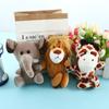 Pendant Ornament Elephant Key Ring Giraffe Stuffed Toys Animal Plush Toy Plush Keychain Plush Dolls