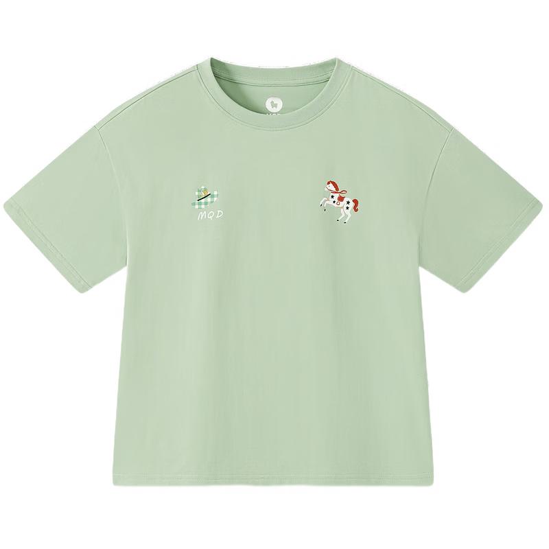 MQD Boys  Cotton Short Sleeve T-Shirt 150