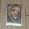 Ugei Itzy Yuna 2023 Season's Greetings Jyp Shop Jypshop Nevydaná Fotokarta Fotokarta