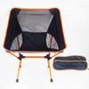 Foldable Camping Chairs Set Lightweight Folding Chair Ultralight Backpacking Moon Chairs for Garden Picnic Beach Fishing Chair