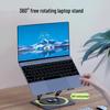 Adjustable Rotating Metal Laptop Stand with Cooling Rack