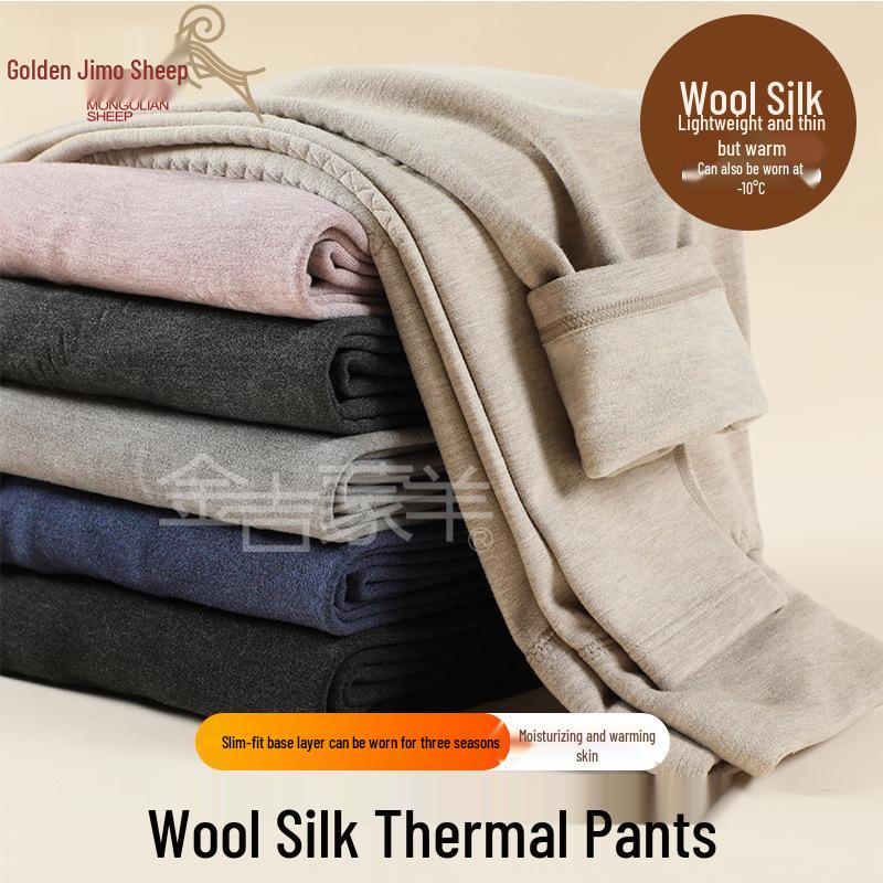 

Men s and Women s High Waist Wool-Silk Thermal Pants with Knee Protection - Super Thin, High Elasticity for Autumn/Winter Large