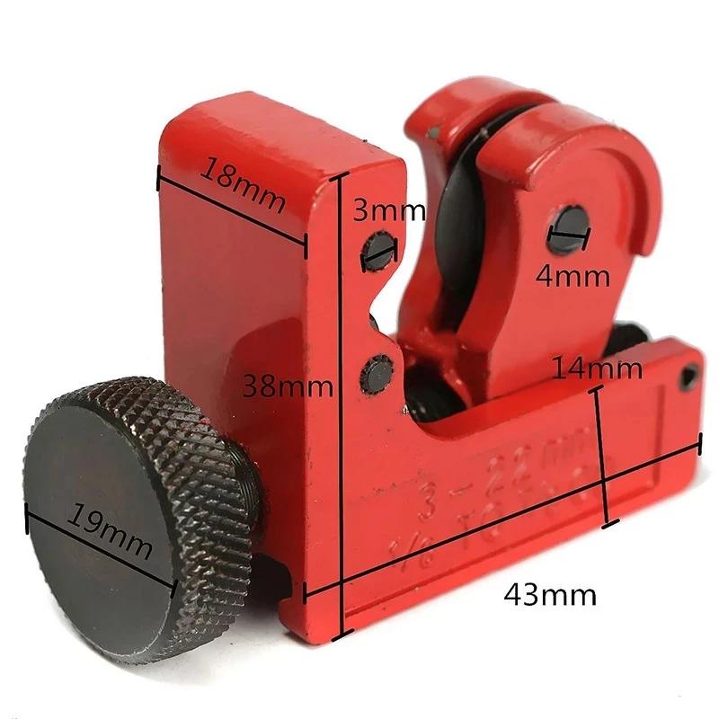 3-22/3-16mm Mini Alloy Steel Pipe Tubing Cutter Cutting 1/8-inch To 7/8-Inch for Pipe Copper PVC Thin Stainless Steel Tube 1PC