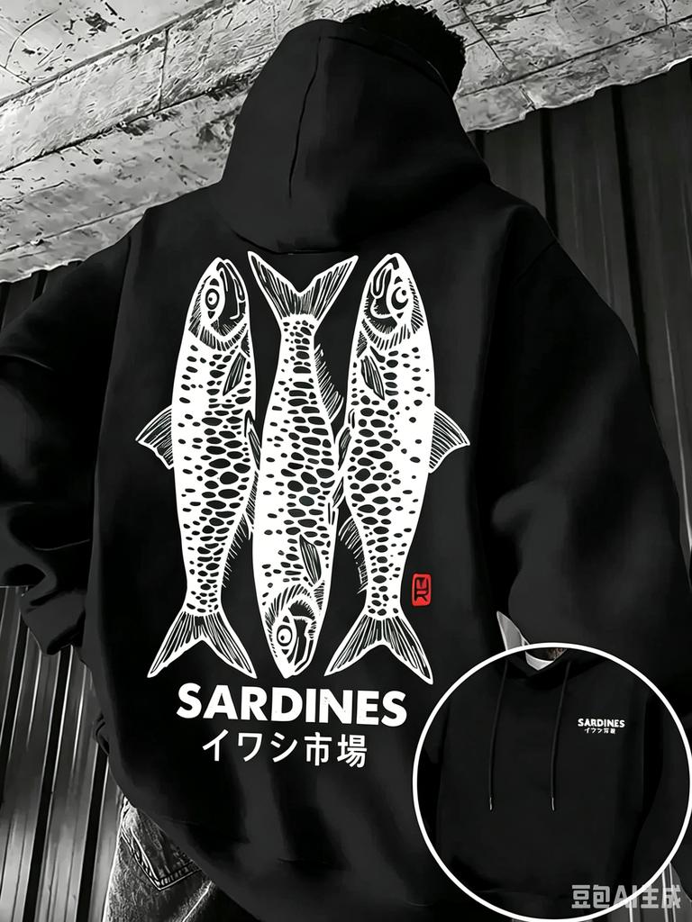 Men's Autumn/Winter Long-Sleeved Thick Hoodie with Japanese Print Sardine Pattern, Loose Fit, Ukiyo-e Style, Retro Streetwear