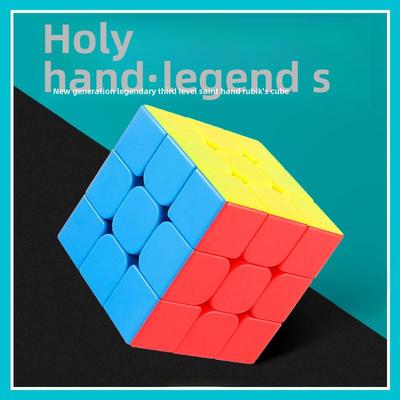 Holy Hand Serie 3x3 Macaron Farbe Glatte Zauberwürfel Puzzle Spielzeug