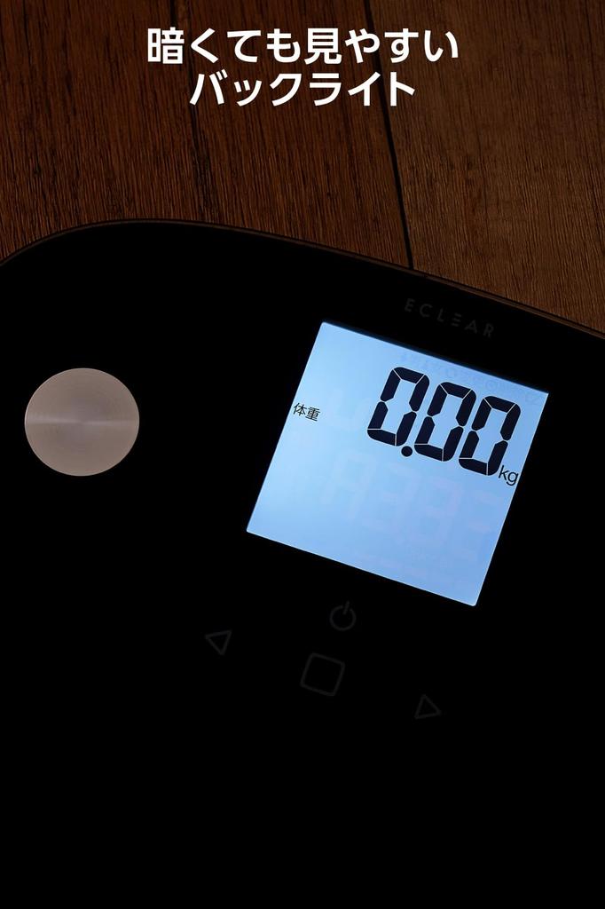 ELECOM Body Composition Weight 50g 8 Scales Difference from Previous Visceral Fat Body Fat Skeletal Muscle Bone Basal Metabolic Automatic Recognition