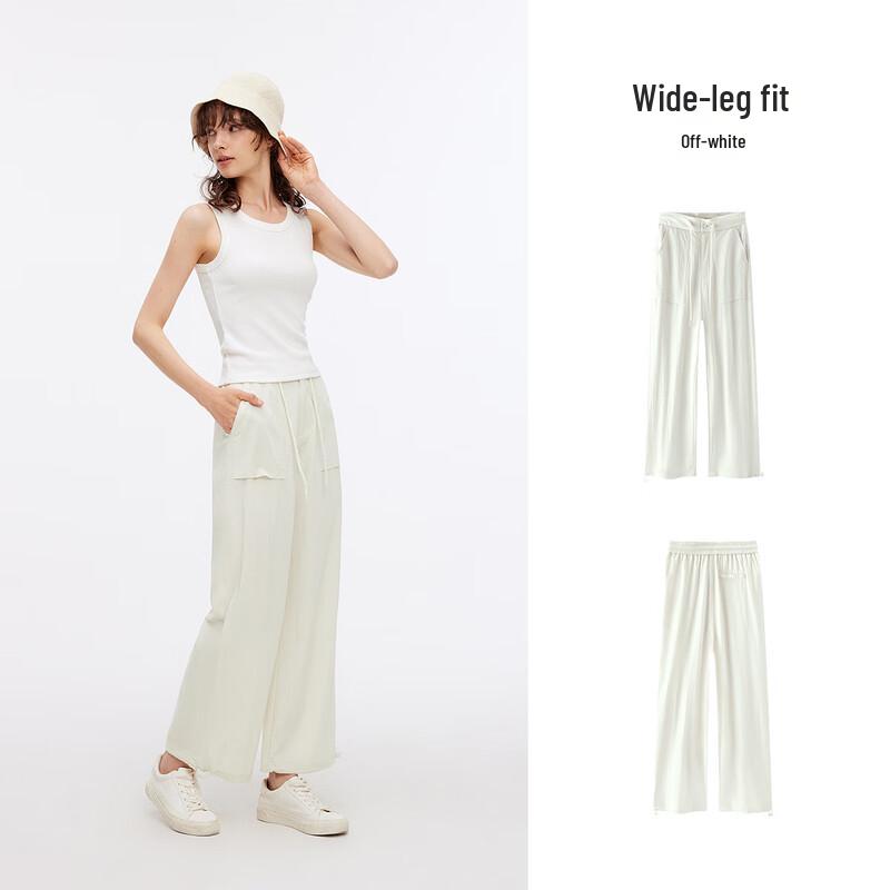 Semir Women's Workwear Wide-Leg Drawstring Pants