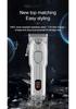 Best-Selling High-Power Metal Men's Hair Clipper & Electric Trimmer for Home & Barber Use