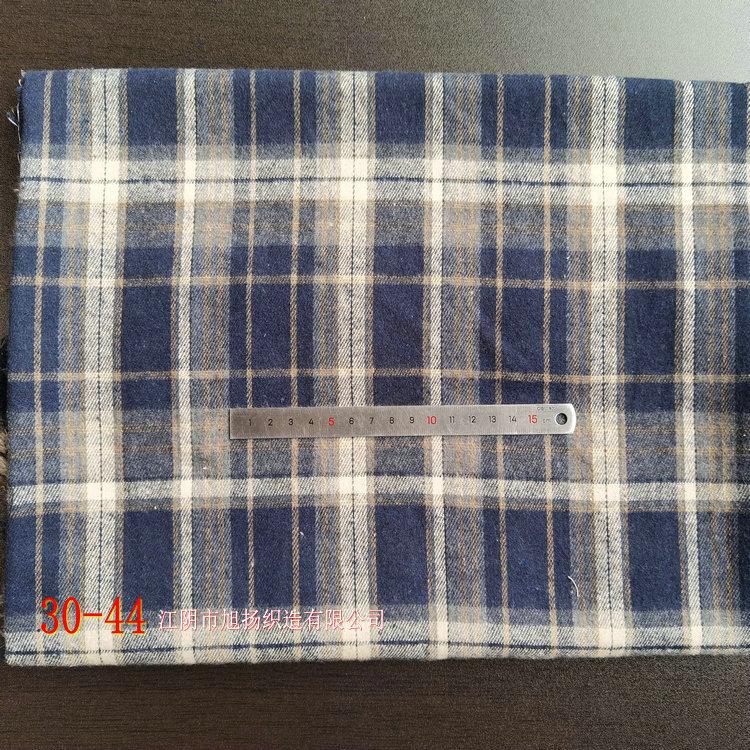 Spot Color-Woven Plaid Jacquard Fabric for Children's Autumn/Winter Brushed Polyester-Cotton Shirts