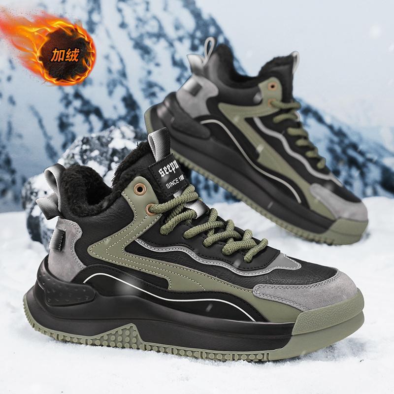 

Повседневная обувь хлопковая обувь зимняя высокая вельветовая теплая спортивная обувь модная кожаная поверхность увеличивающая рост обувь для папы мужская обувь зимние ботинки 44