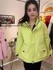 Women’s Short Hooded Windproof Jacket With Big Pockets Workwear Coat