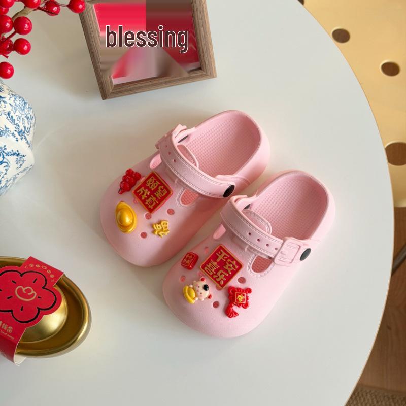 Kids' Cute National Style Clog Slippers, Two-Way Wear, Thick Sole, Spring/Summer/Autumn Shoes for Boys and Girls