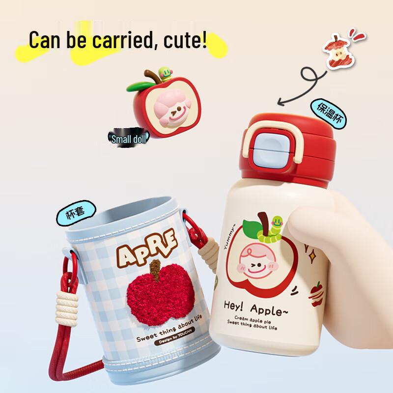 ZIPPO Insulated Kids' Water Bottle