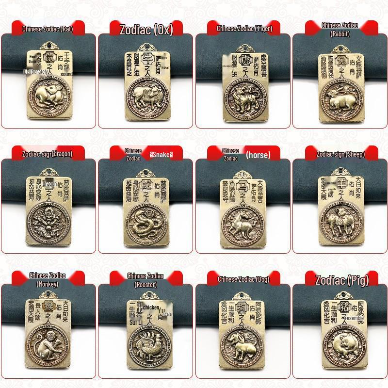 Brass Zodiac & Guardian Deity Buddha Square Pendant Keychain Charm