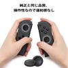 Switch-kompatible Analogstick-Abdeckung, Stick-Abdeckung, Joystick-Abdeckung, Controller-Kappe, Joystick-Abdeckung, Silikonkappe, Reparatur, Ersatz, Design in der Nähe