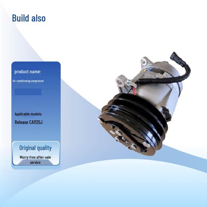 Jianyi Air Conditioner Compressor Assembly