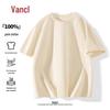 VANCL Men's Pure Cotton Short Sleeve Round Neck T-Shirt