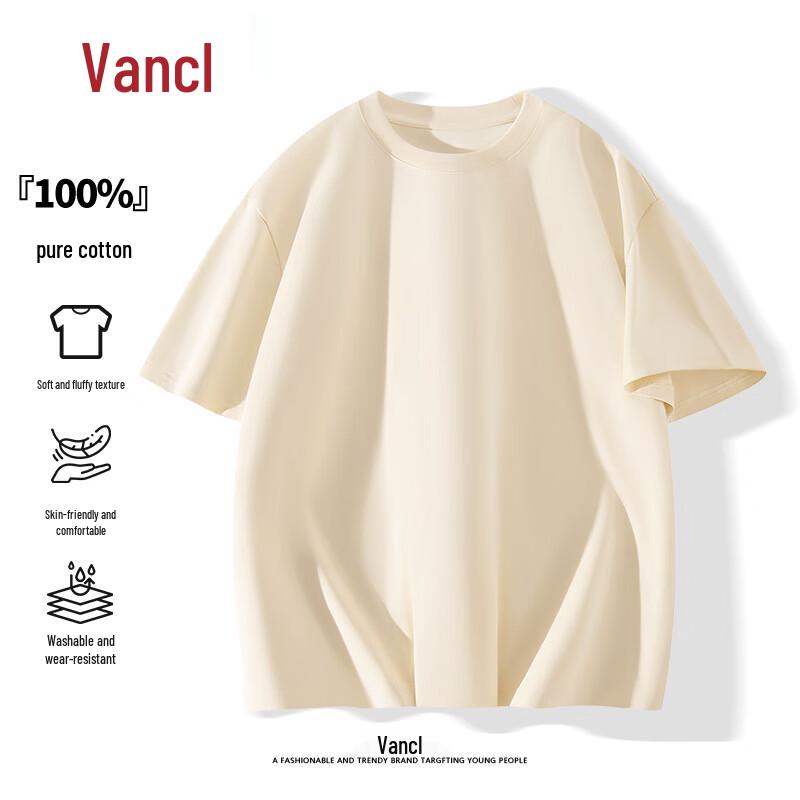 VANCL Men's Pure Cotton Short Sleeve Round Neck T-Shirt