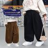 Boys' 2025 Street Style Wide-Leg Pants - Cool Long Trousers for Little Kids, Spring/Autumn