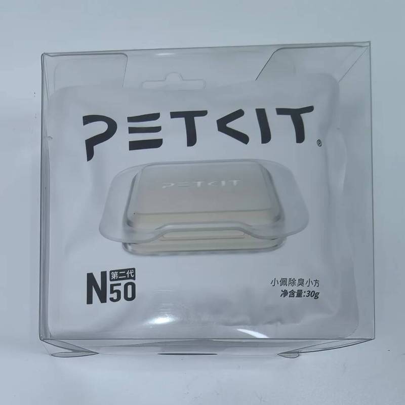 PETKIT N50 Deodorant Cubes For PURA MAX Litter Box Automatic Pet Supplies Cat Puramax2 Parts Deodorizer
