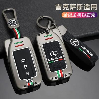 Zinklegering Auto Sleutelhoes Cover Beschermer Shell Voor NX GS RX IS ES GX LX RC 200 250 350 LS 450H 300H Sleutelhanger Accessoires