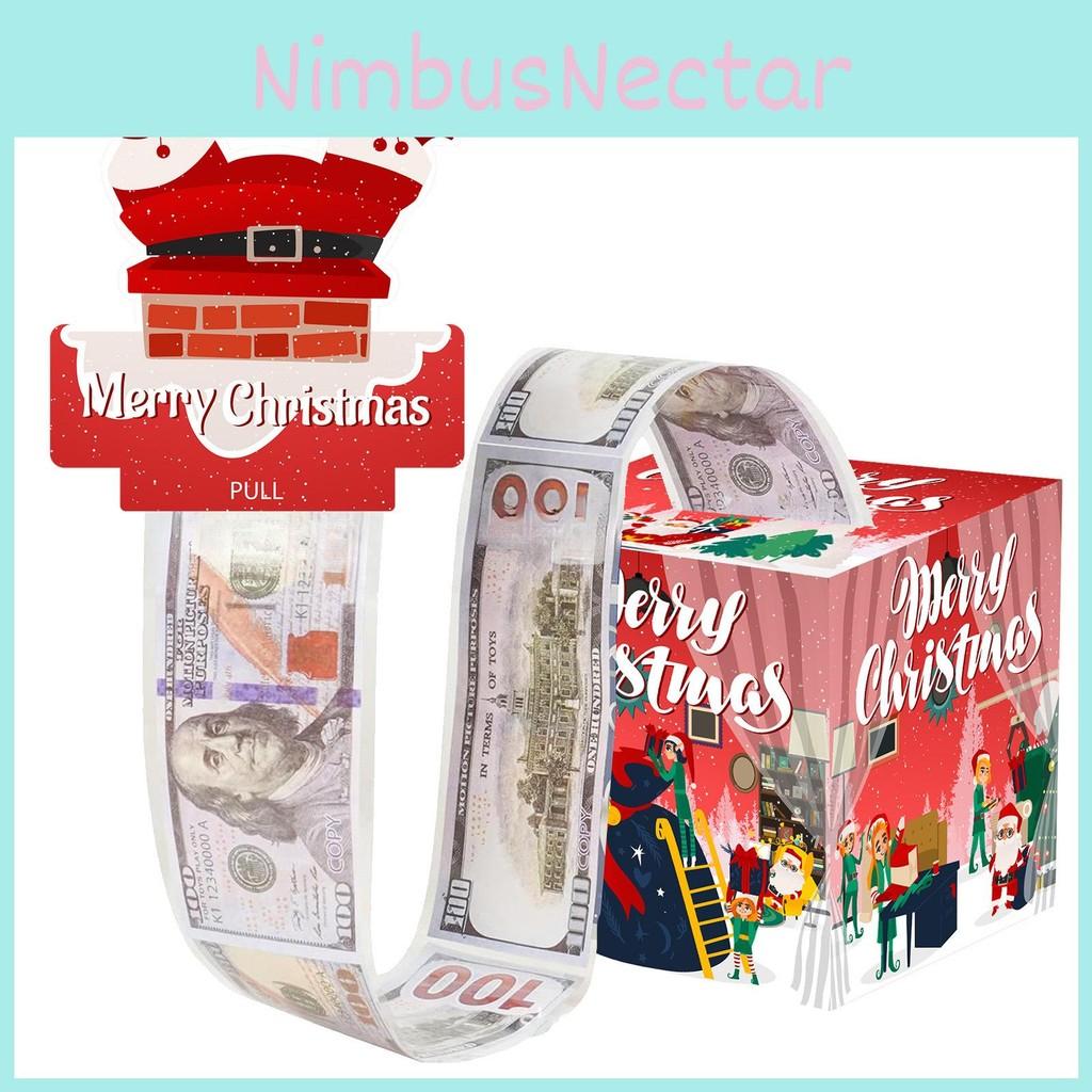 Gift Party Holiday Box With Red Gradient Finish For Christmas Special Occasions