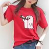 Halloween Red Wine BOO Printed Tshirt Casual Short Sleeve Suitable for Four Seasons Fashion Versatile Womens Tshirt