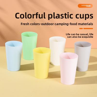 Minimalistischer Mundspülbecher für den Heimgebrauch, Kinder, Studentenwohnheim, bruchsicher, zum direkten Trinken