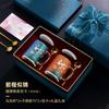 Couple Pair Of Cups, A Pair Of Water Cups, Afternoon Tea, Guochao Light Luxury Cup Gift Box Set