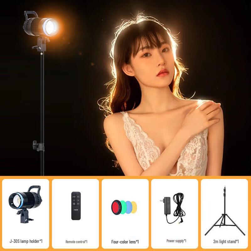 YONGEER J30S Bi-Color LED Live Stream Fill Light