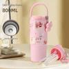 Changqi Stylish Large Capacity Insulated Water Bottle