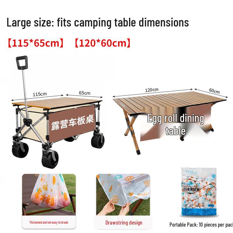 ZISIZ Disposable Outdoor Camping Tablecloth