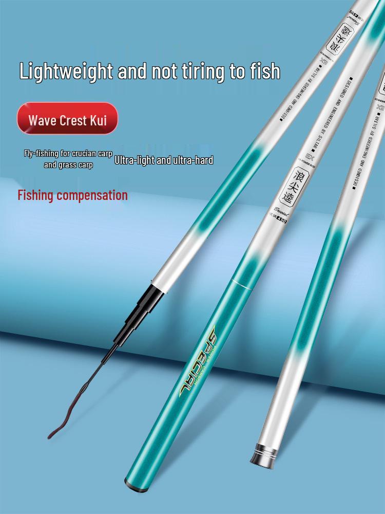 Ultralight Ultra-hard Wild Fishing Rod - 28 & 19 Action, Black Pit Big Fish, Lightweight Platform Carp Fishing Tackle