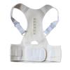 Orthopedic Magnetic Therapy Back Support Belt Posture Corrector Spine Brace for Pain Relief